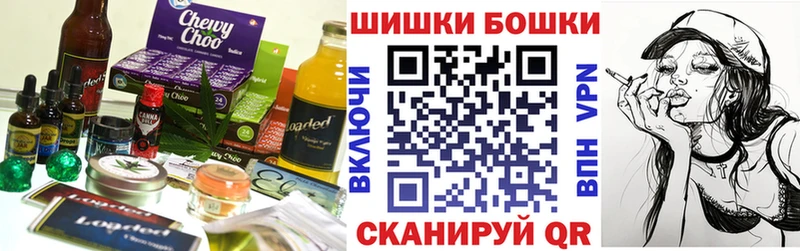 Cannafood марихуана МЕГА ссылки Алексеевка