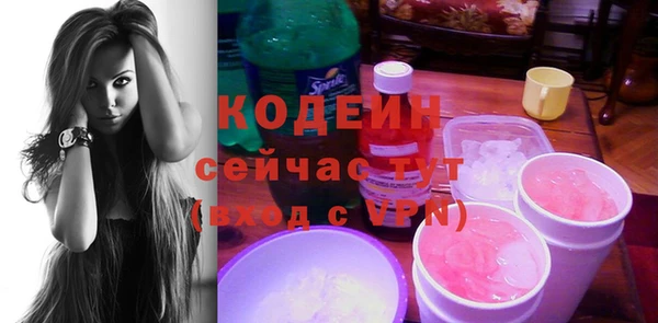 круглые Абдулино