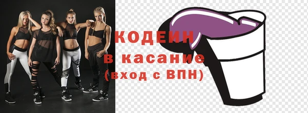 круглые Абдулино