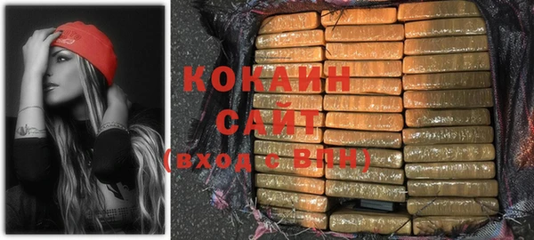 стаф Зеленодольск